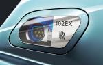 Rolls-Royce Phantom 102EX Concept 2011 года